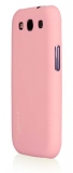 Coque de protection pour Galaxy S3