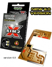 Double carte SIM, 2 num&eacute;ros de t&eacute;l&eacute;phone dans votre mobile